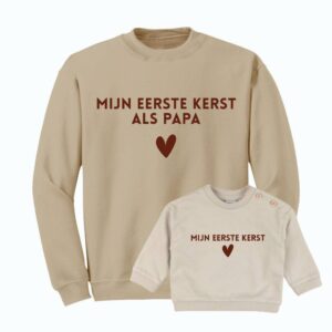 Set mijn eerste kerst - Kerst