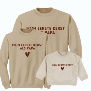 Set - Eerste kerst twee vaders - Kerst